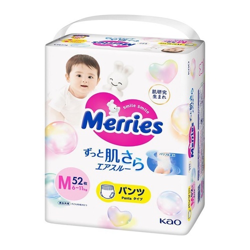 Merries Pants Bonus Pack Size M 54PK (M52+2) 6-11KG - NEW VERSION