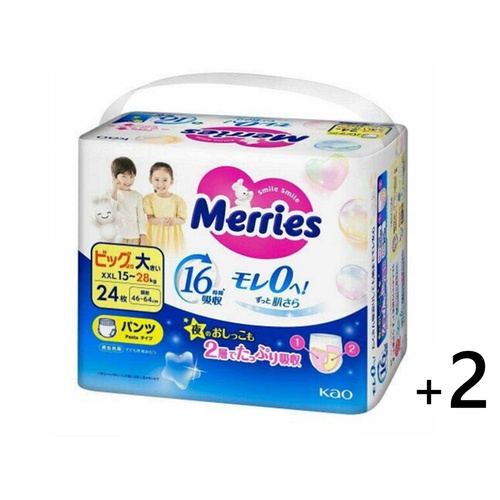 Merries Pants Size XXL 26PK (XXL24+2) 15-28KG - Up to 16 Hours Protection (NEWEST VERSION)