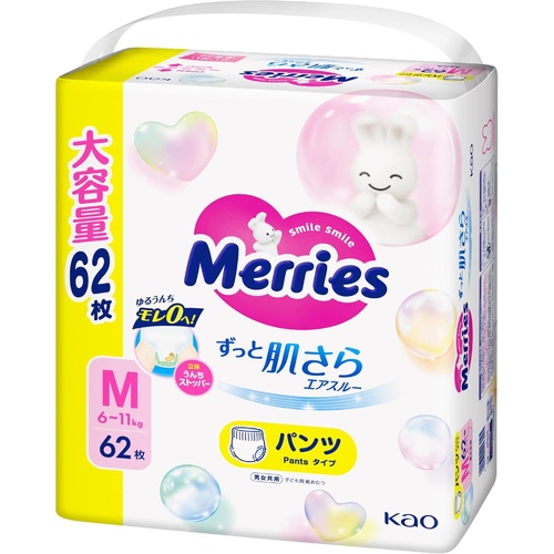 Merries Nappy Pants Giant Pack Size M 62 Pack (6-11KG) 