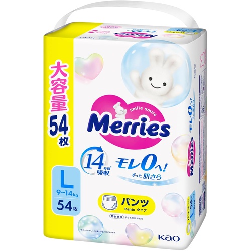 Merries Nappy Pants Giant Pack Size L 54 Pack (9-14KG) - Up to 14 Hours 