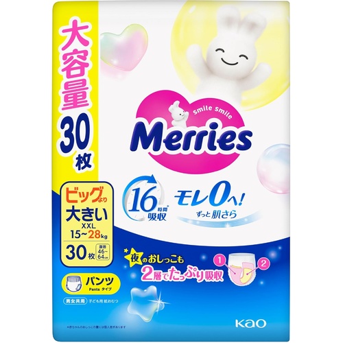 Merries Pants Giant Pack Size XXL 30PK (15-28KG) - Up to 16 Hours NEWEST VERSION 大增量