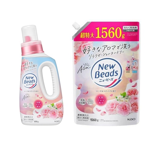 KAO New Beads Laundry Detergent Liquid with Fabric Softener 690g + Refill 1560g