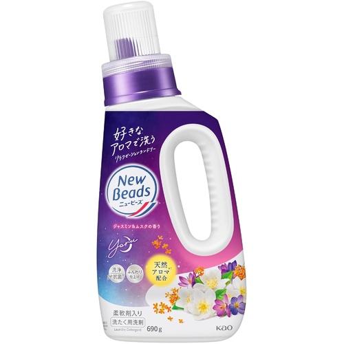 KAO New Beads Jasmine Musk Fragrance Laundry Detergent Liquid with Fabric Softener 690g