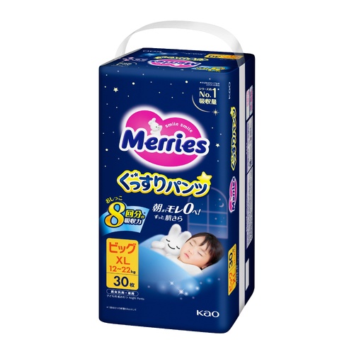 Merries Night Nappy Pants Size XL 30 Pack (12-22KG) 