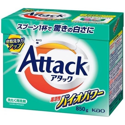 Kao Attack Super Active Bio-Enzyme Power Laundry Detergent Powder 850g  