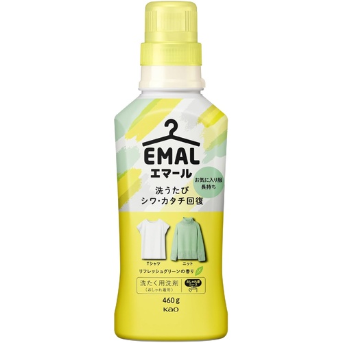 Kao EMAL Laundry Detergent Liquid for Delicate Clothes 460ml -Refreshing Green Scent