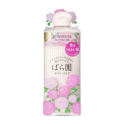 Shiseido Rosarium Rose Body Milk RX 200ml 资生堂玫瑰园