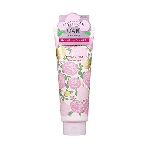 Shiseido Rosarium Rose Hair Pack RX 220g 