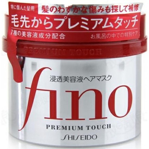 Shiseido Fino Premium Liquid Hair Mask 230g (高效浸透修复发膜)