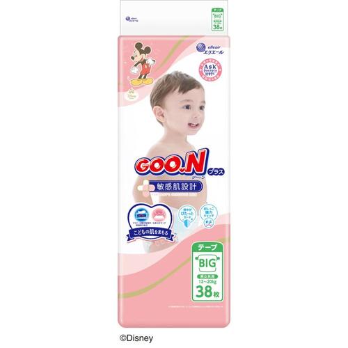 Goo.N Plus Nappies for Sensitive Skin Size XL 38PK (12-20KG) 大王敏感肌 