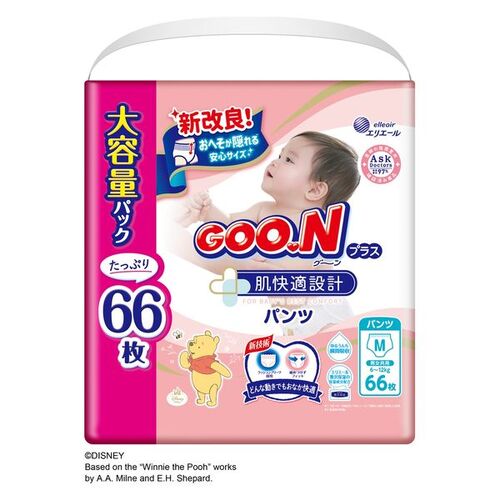 Goo.N Plus Pants for Best Comfort Gaint Pack Size M 66PK (6-11KG) -Disney 大王肌快適大增量