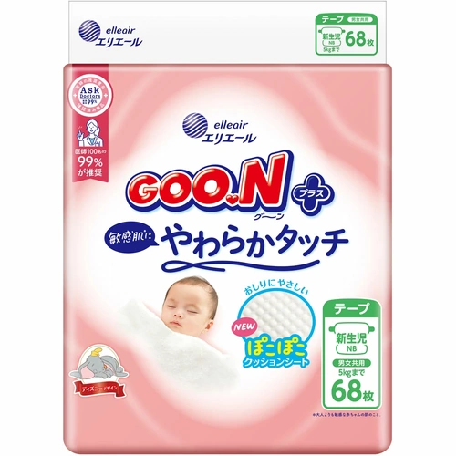 Goo.N Plus Nappies for Sensitive Skin Newborn 68 Pack (Up to 5KG) 