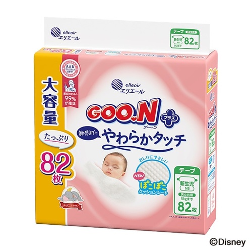 Goo.N Plus Nappies for Sensitive Skin Newborn 82PK Jumbo Pack - 大王敏感肌 Newest Version