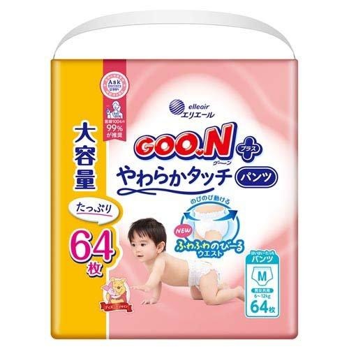 Goo.N Plus Pants for Best Comfort Jumbo Pack Size M 64PK (6-12KG)  大王敏感肌大增量- NEW VERSION