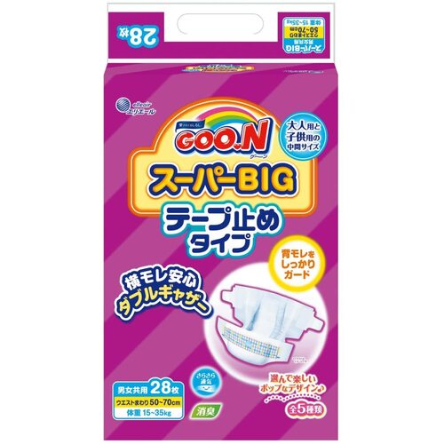Goo.N Tape Type Night Nappies Size Superbig 28PK for Kids 4-10Years (15-35KG)