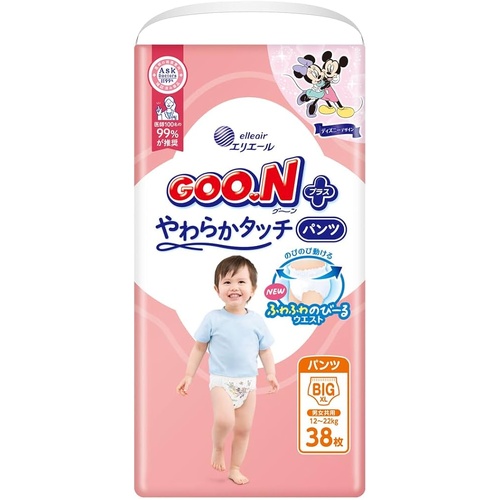 Goo.N Plus Pants for Best Comfort Size XL 38PK (12-20KG) 大王敏感肌 拉拉裤 NEW VERSION