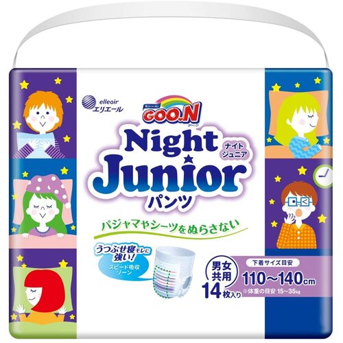 Goo.N Night Pants Size XXXL 14PK (15-35KG) 4-9Years Junior