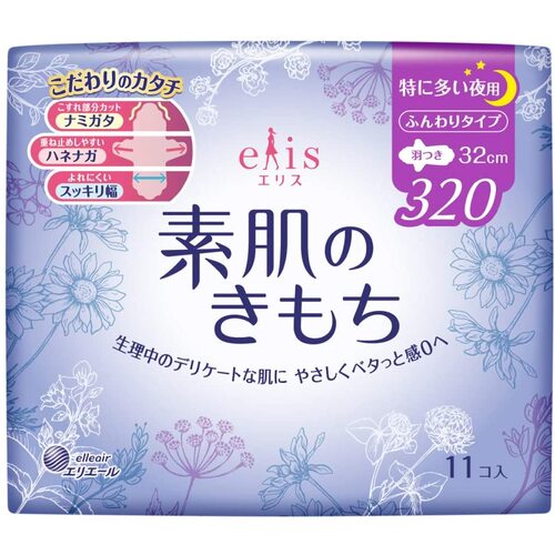 Elis Megami Slim Night Pads With Wings 32cm 11pcs