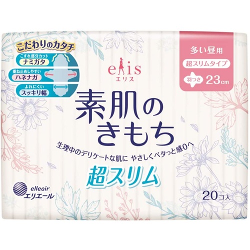 Elis Megami Ultra Thin Day Pads With Wings 23cm 20pcs