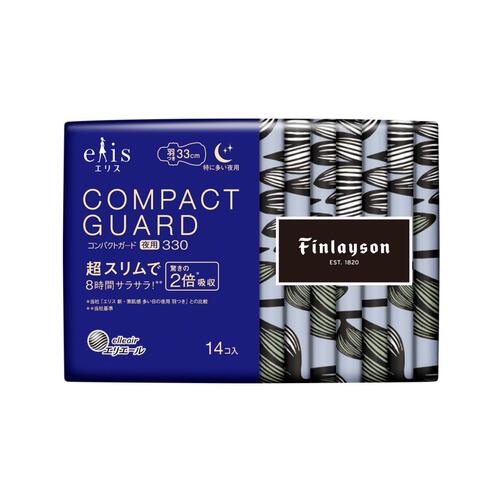 Elis Compact Guard Night Pads 33cm with Wings 14pcs