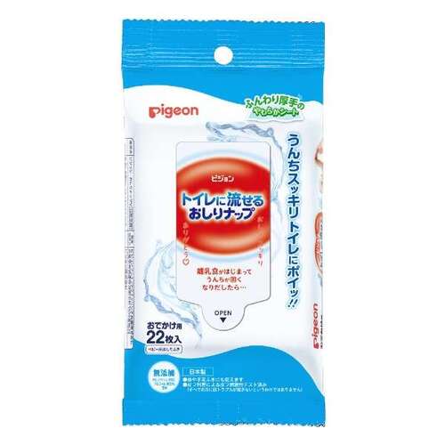 Pigeon Baby Flushable Soft & Thick Wet Wipes & Toilet Seat Cleaning Wipes Travel Pack 22pcs  可冲洗湿纸巾 （湿厕纸）