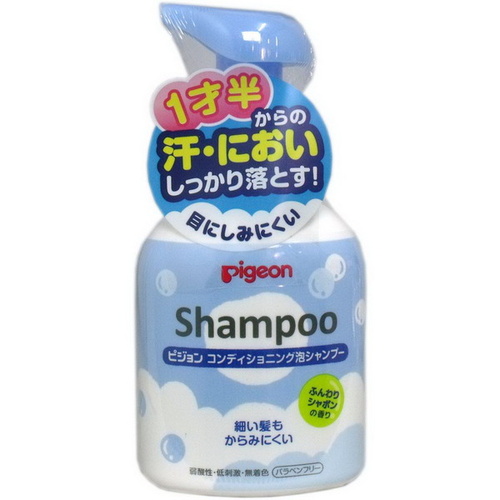 Pigeon Baby Conditioning Foam Shampoo 350ml for baby over 1.5 years (Unscent)