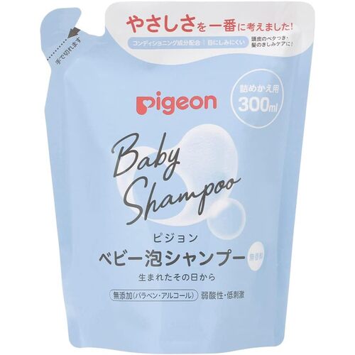 Pigeon Baby Foaming Shampoo Refill 300ml for Babies from 0m+ (Unscent)