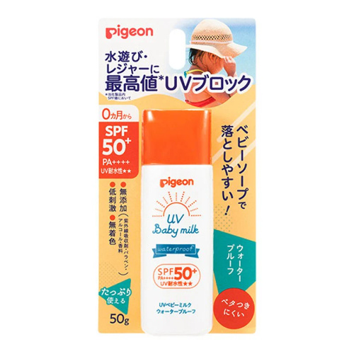 Pigeon UV Baby Sunscreen Milk Waterproof SPF50+/PA++++ 50g