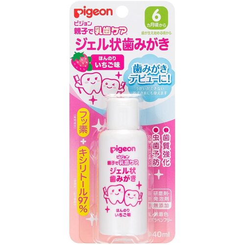 Pigeon Baby Swallowable Gel Toothpaste 40ml -Strawberry for Babies 6Month+