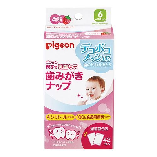 Pigeon Baby Tooth Wipes 42pcs for Babies 6 month+ Strawberry (草莓味擦牙纸)