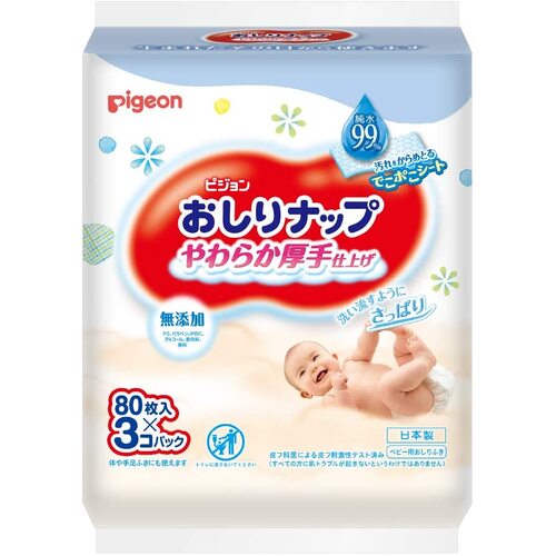 Pigeon Soft & Thick 99% Pure Water Baby Wipes 240pcs (80x3)