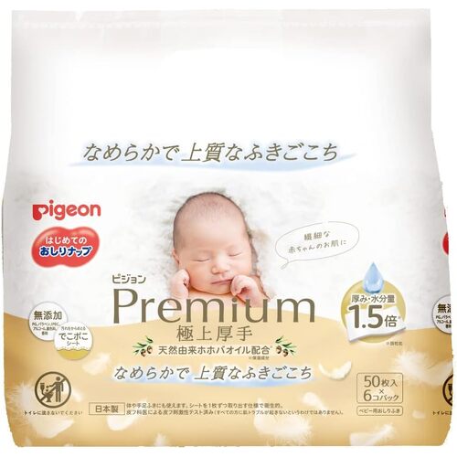 Pigeon Premium Super Thick Baby Wipes 300pcs (50x6)