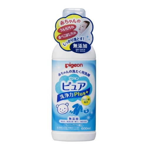 Pigeon Baby Laundry Detergent Liquid - Concerntrate Type 600ml (浓缩型洗衣液）