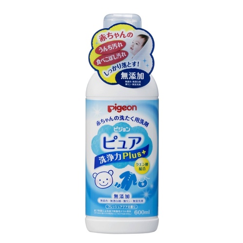 PIGEON Premium Baby Laundry Detergent Liquid Concerntrate 600ml