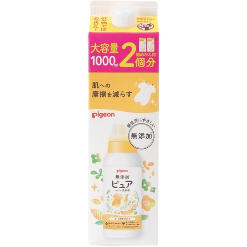 Pigeon Baby Laundry Baby Softener Refill 1000ml