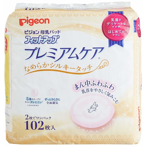 Pigeon Premium Disposable Breast Pads Honeycomb 102PK