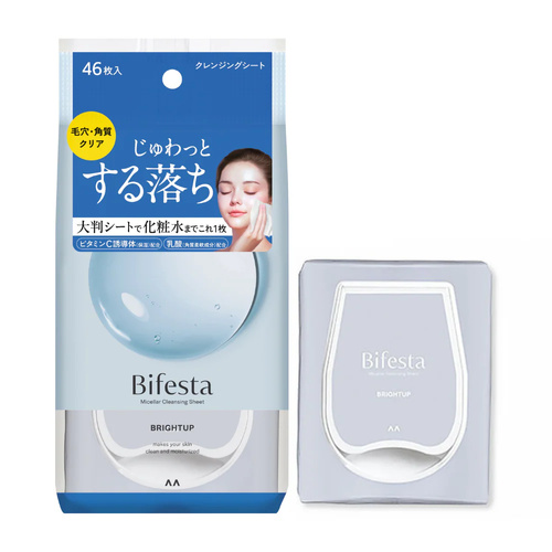 Mandom Bifesta Micellar Cleansing Sheet Perfect Clear Bright Up 46 Sheets