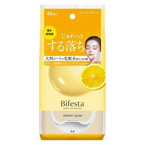 Mandom Bifesta Micellar Cleansing Sheet Perfect Glow 46 Sheets