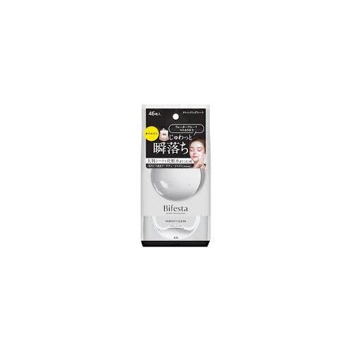 Mandom Bifesta Micellar Cleansing Sheet Perfect Clear 46 Sheets