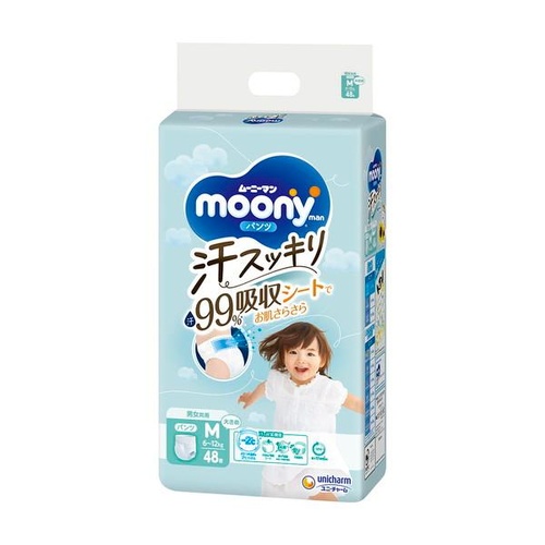 Moony Anti-Sweat Nappy Pants Size M 48 Pack (6-12kg)