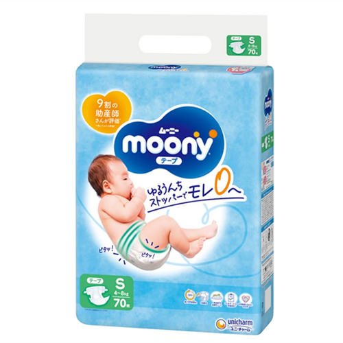 Moony Nappies Size S 70PK (4-8KG)