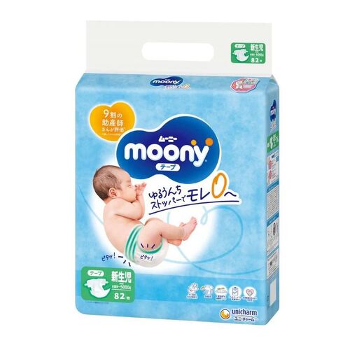 Moony Nappies Bonus Pack Newborn 82PK (Up to 5KG) - NEW VERSION 增量
