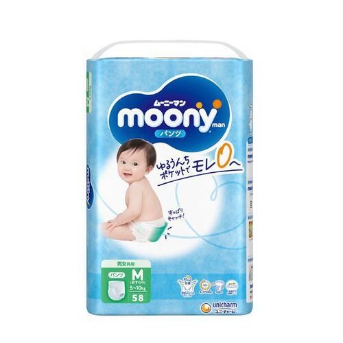 Moony Pants Bonus Pack Size M 58PK (6-12KG) NEW VERSION 增量