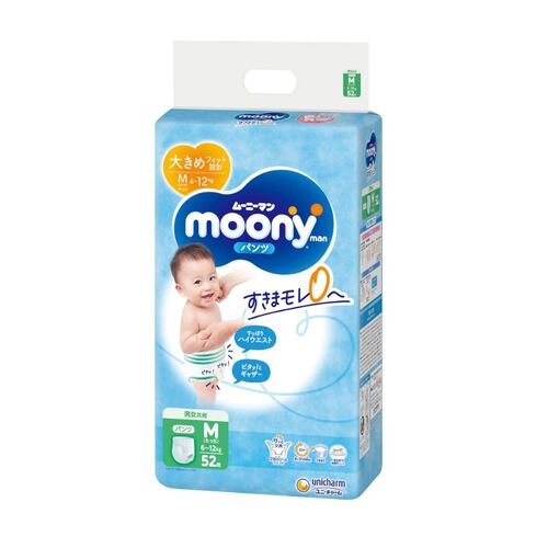 Moony Pants Size M 52PK (6-12KG)