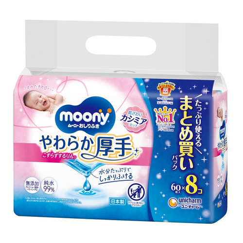 Moony 99% Water Thick Baby Wipes 480pcs (60x8) 
