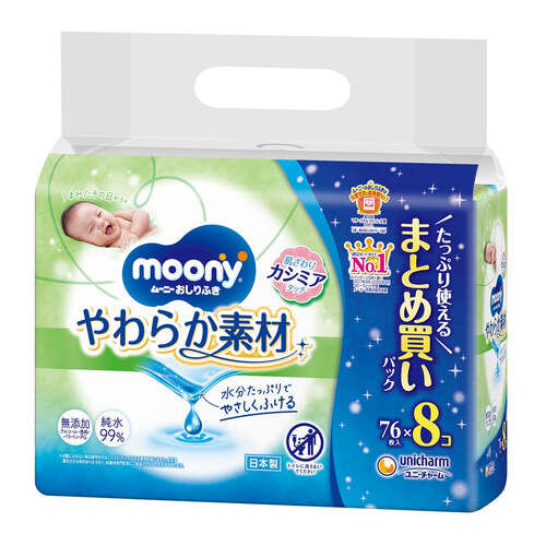 Moony 99% Water Baby Wipes Soft 608pcs (76x8)  