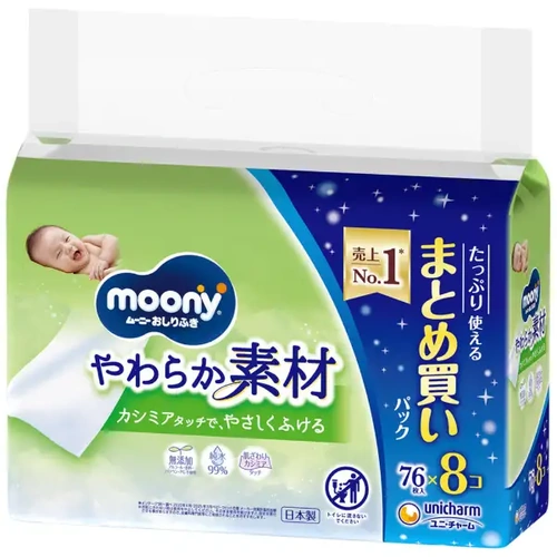 Moony Baby Wipe 99% Water Wipes Soft 608pcs (76x8)