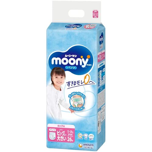 Moony Pants Size XXL 26PK (13-28KG) - Girl 