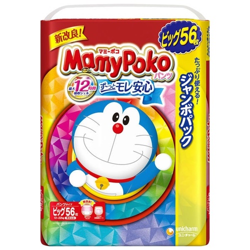 Mamypoko Pants Giant Pack Size XL 56PK (12-22KG) Doraemon
