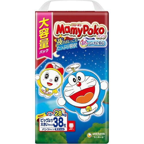 Mamypoko Pants Giant Pack Size XXL 38PK (15-28KG) Doraemon